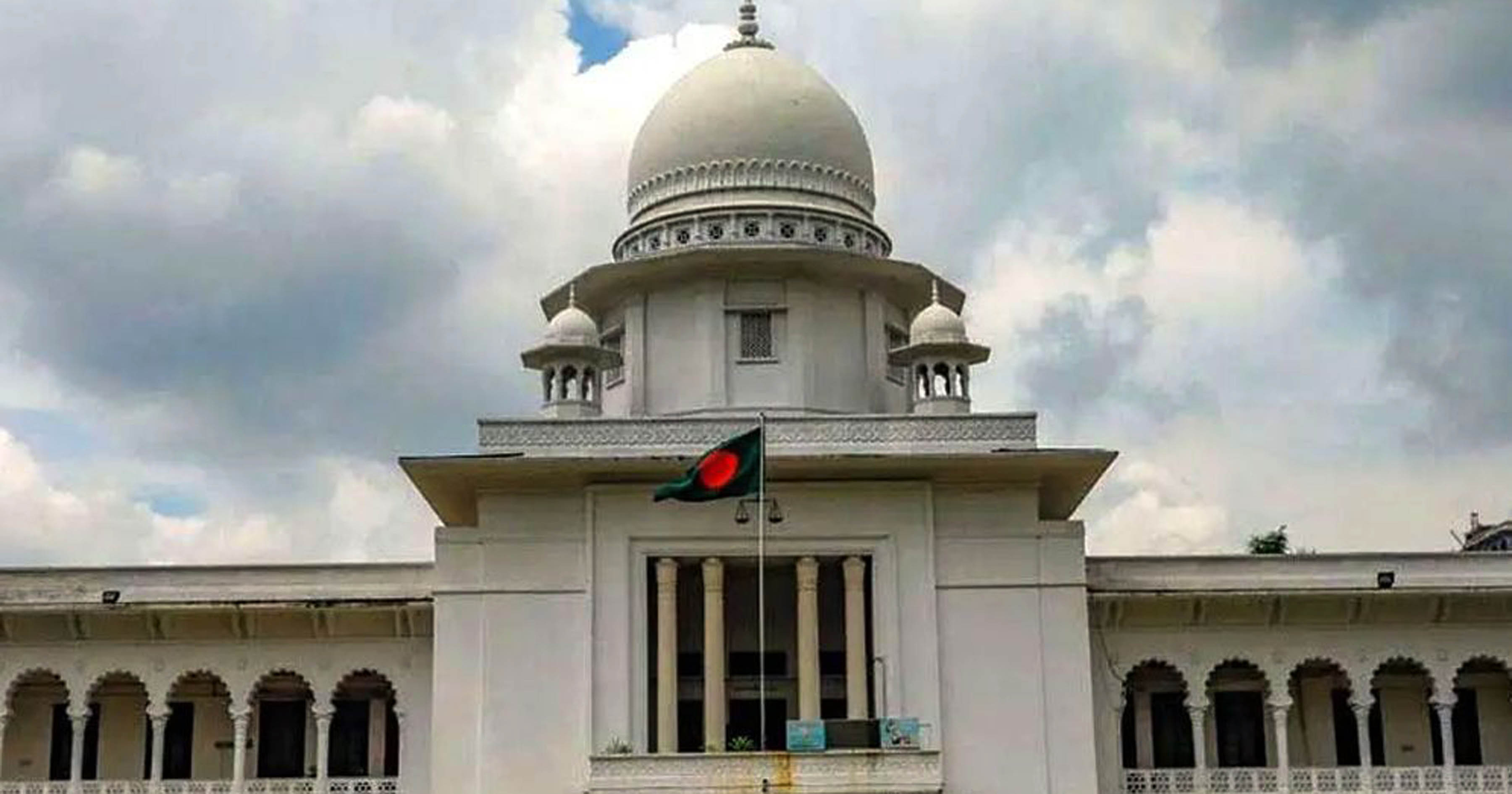 সংসদ নির্বাচন স্থগিত চেয়ে রিট শুনানির জন্য কার্যতালিকায়