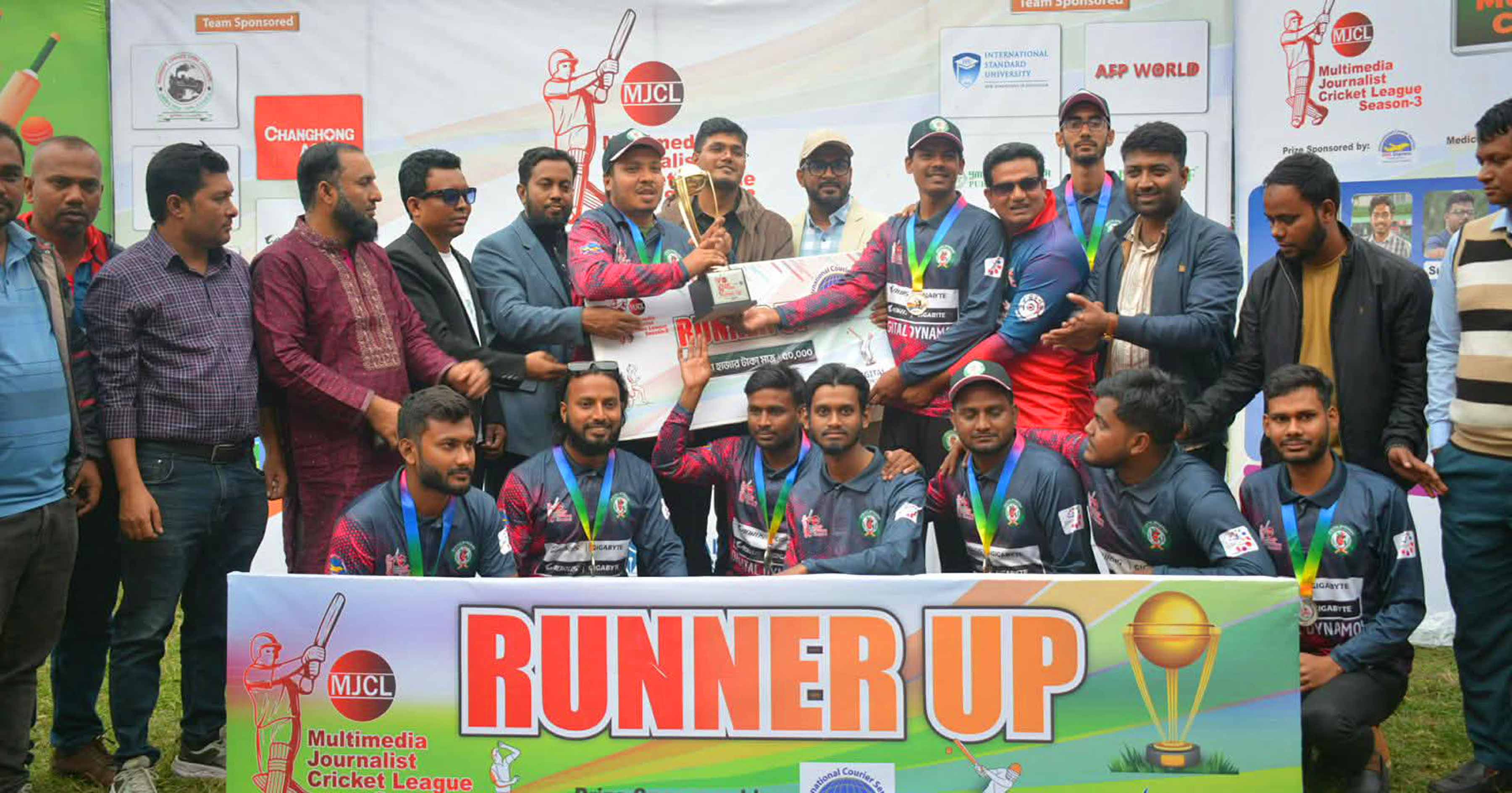 উৎসব ও আনন্দের মাঝে পর্দা নামলো মাল্টিমিডিয়া জার্নালিস্ট ক্রিকেট লিগের তৃতীয় আসর