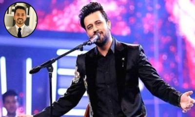 আতিফ আসলামের কনসার্ট আয়োজনে ব্যর্থতা, আইনি পদক্ষেপ নিলেন ব্যারিস্টার আহসান ভূঁইয়া