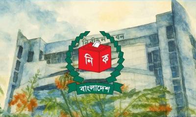 নির্বাচনি রোডম্যাপ চূড়ান্ত, দ্রুতই প্রকাশ