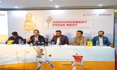 ৩ দিনব্যাপী আরাফাত রহমান কোকো মেমোরিয়াল কর্পোরেট ‘বিচ ক্রিকেট টুর্নামেন্ট ২০২৫’