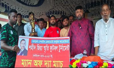 নাইজেরিয়ানদের বাজিমাত: ভালুকা ফুটবল উৎসবের শিরোপা জয় টাইব্রেকারে
