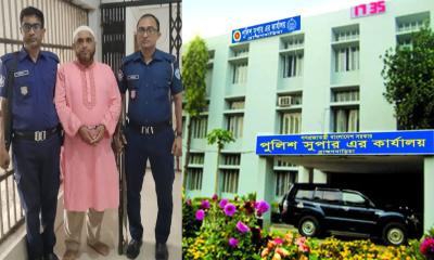ব্রাহ্মণবাড়িয়ায় এসপি কার্যালয়ে তদবির করতে গিয়ে আওয়ামী লীগ নেতা গ্রেপ্তার