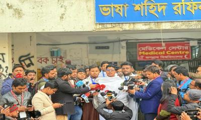 শিবির প্রার্থীর ওপর হামলা চেষ্টার অভিযোগ ছাত্রদলের বিরুদ্ধে