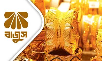 ঈদের আগে বাড়ল স্বর্ণের দাম