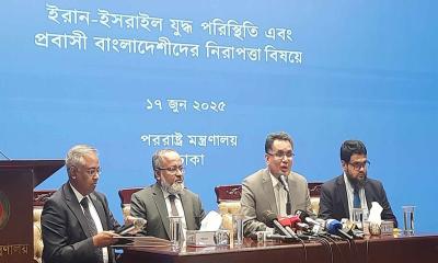 তেহরানে বাংলাদেশিদের নিরাপত্তা নিয়ে উদ্বিগ্ন সরকার