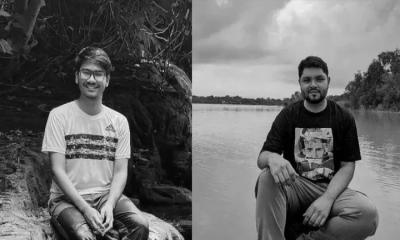 চট্টগ্রাম বিশ্ববিদ্যালয়ের দুই ছাত্রের মৃত্যু