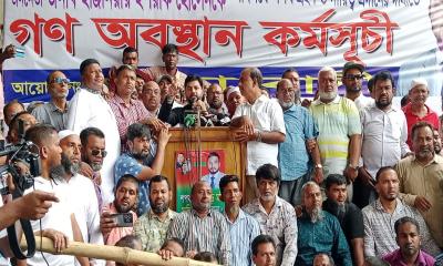 ঈদ উপলক্ষ্যে আন্দোলন শিথিলের ঘোষণা ইশরাকের