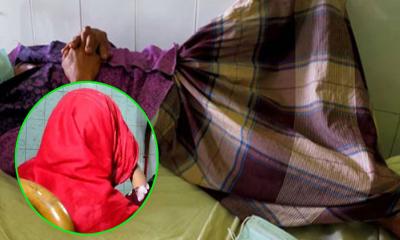 ঘুমন্ত স্বামীর পুরুষাঙ্গ কেটে দিলেন দ্বিতীয় স্ত্রী!