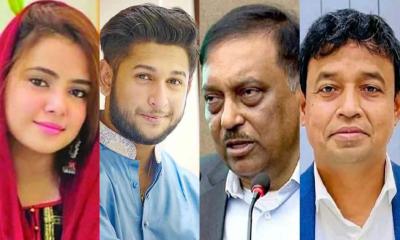 আফ্রিদি-কামাল-ডিবি হারুনের মাস্টারপ্ল্যান