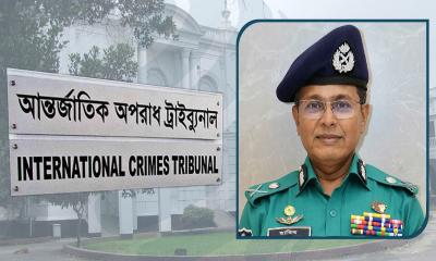 সাবেক ডিএমপি কমিশনারসহ ৮ আসামির বিচার শুরু