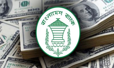 জুলাইয়ে ২৬ দিনে রে‌মিট্যান্স এলো ২৩ হাজার ৫৮৩ কোটি টাকা