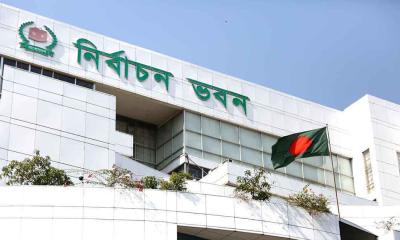 সংসদ নির্বাচনে রাখা হয়েছে যেসব প্রতীক