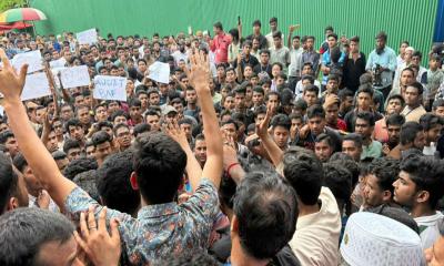 বৃহস্পতিবারের এইচএসসি পরীক্ষাও স্থগিত