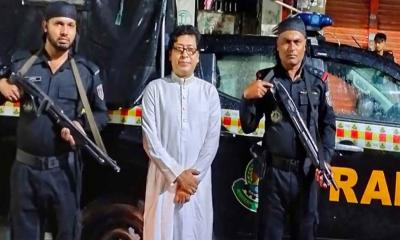সাবেক মন্ত্রী ফরহাদসহ ১৫ জনের দেশত্যাগে নিষেধাজ্ঞা