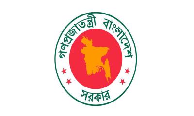 ১০ মাসে ২২৭টি শিক্ষাপ্রতিষ্ঠানের নাম পরিবর্তন