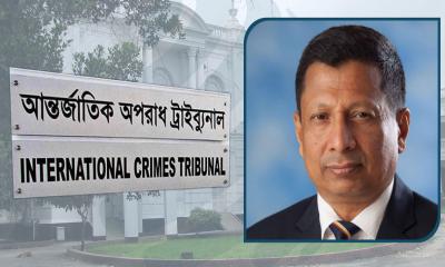 রাজসাক্ষী হিসেবে সহায়তার শর্তে চৌধুরী মামুনকে ক্ষমা করেছে ট্রাইব্যুনাল