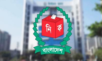 শেরপুর-৩ আসনের নির্বাচন স্থগিত