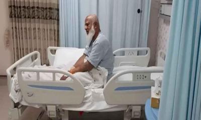 জামায়াত আমিরের ওপেন হার্ট সার্জারি সম্পন্ন