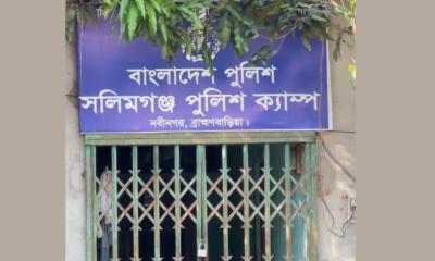 চারদিন পর সচল সলিমগঞ্জ অস্থায়ী পুলিশ ফাঁড়ি!