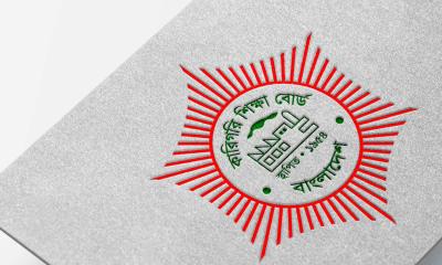 কারিগরি শিক্ষা বোর্ড: ঐচ্ছিক বিষয় যোগ না করলে দেওয়া যাবে না পরীক্ষা