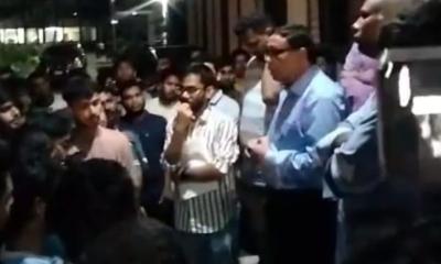 উত্তাল কিশোরগঞ্জ বিশ্ববিদ্যালয়, কমপ্লিট শাটডাউন ঘোষণা