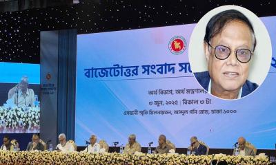 সে‌প্টেম্বরের ম‌ধ্যে ৭ শতাংশে নাম‌বে মূল্যস্ফী‌তি : গভর্নর