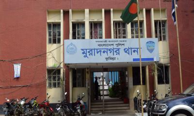 কুমিল্লায় যুবকের লাশ উদ্ধার