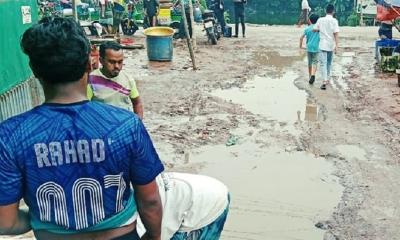 সরাইল উচালিয়াপাড়া রাস্তার বেহাল দশা, ভোগান্তির শিকার জনসাধারণ