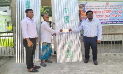 নবীনগর উপজেলা প্রশাসনের উদ্যোগে ৩ টি পরিবারকে সহযোগিতা প্রদান