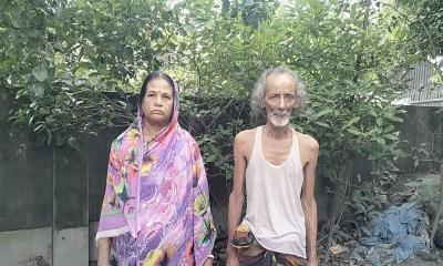 দ্বিতীয় বিয়ের অপরাধে ৩৬ বছর পর সমাজের মূলস্রোতে ফিরলেন দম্পতি