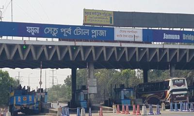 যমুনা সেতু দিয়ে ৩৩ হাজার যানবাহন পারাপার, টোল আদায় ২ কোটি ৮৬ লাখ টাকা