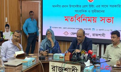 যে কোনো মূল্যে আইনশৃঙ্খলা পরিস্থিতি নিয়ন্ত্রণে আনা হবে: প্রধান উপদেষ্টার উপ-প্রেস সচিব