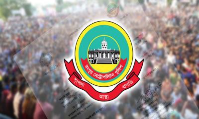 অনুমতি ছাড়া রংপুর মহানগরীতে সভা-সমাবেশ নিষিদ্ধ