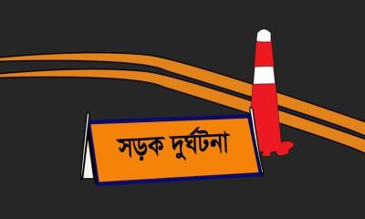 ৬ মাসে সড়ক দুর্ঘটনায় নিহত ২৭৭৮