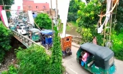 বিজয়নগরে সরু সেতুর কারণে চরম ভোগান্তি