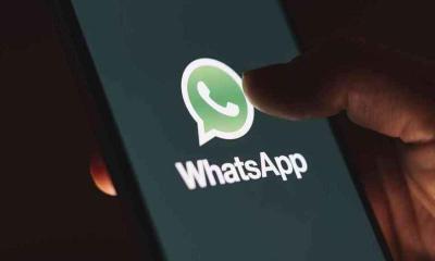 জনগণকে ফোন থেকে হোয়াটসঅ্যাপ মুছতে বলল ইরান