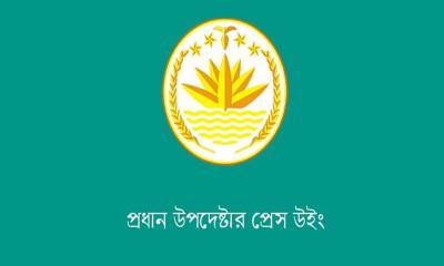 দেশে খাদ্য মজুত বেড়েছে: প্রেস উইং