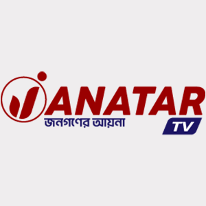 নিউজ ডেস্ক