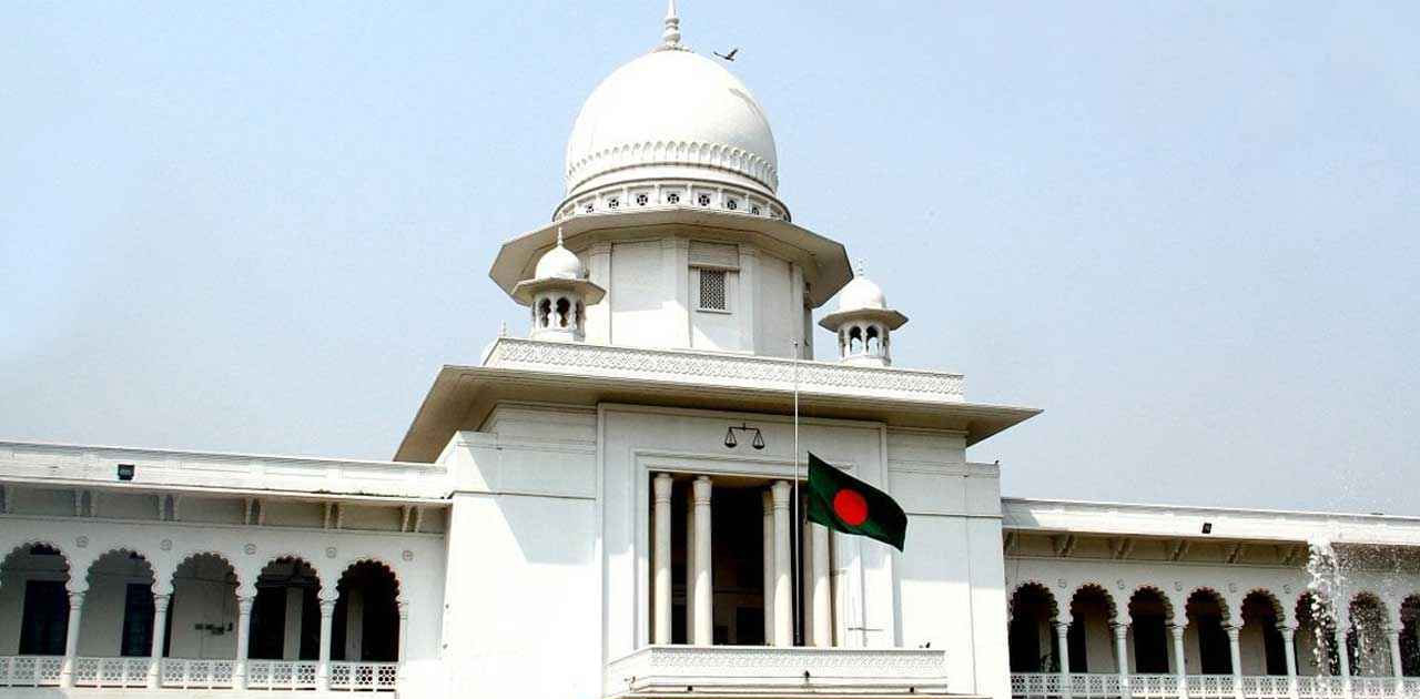 ‘ষোড়শ সংশোধনী মামলার উদ্দেশ্য ছিল বিচারকদের স্বাধীনতায় হস্তক্ষেপ’