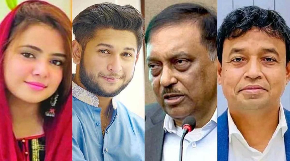 আফ্রিদি-কামাল-ডিবি হারুনের মাস্টারপ্ল্যান