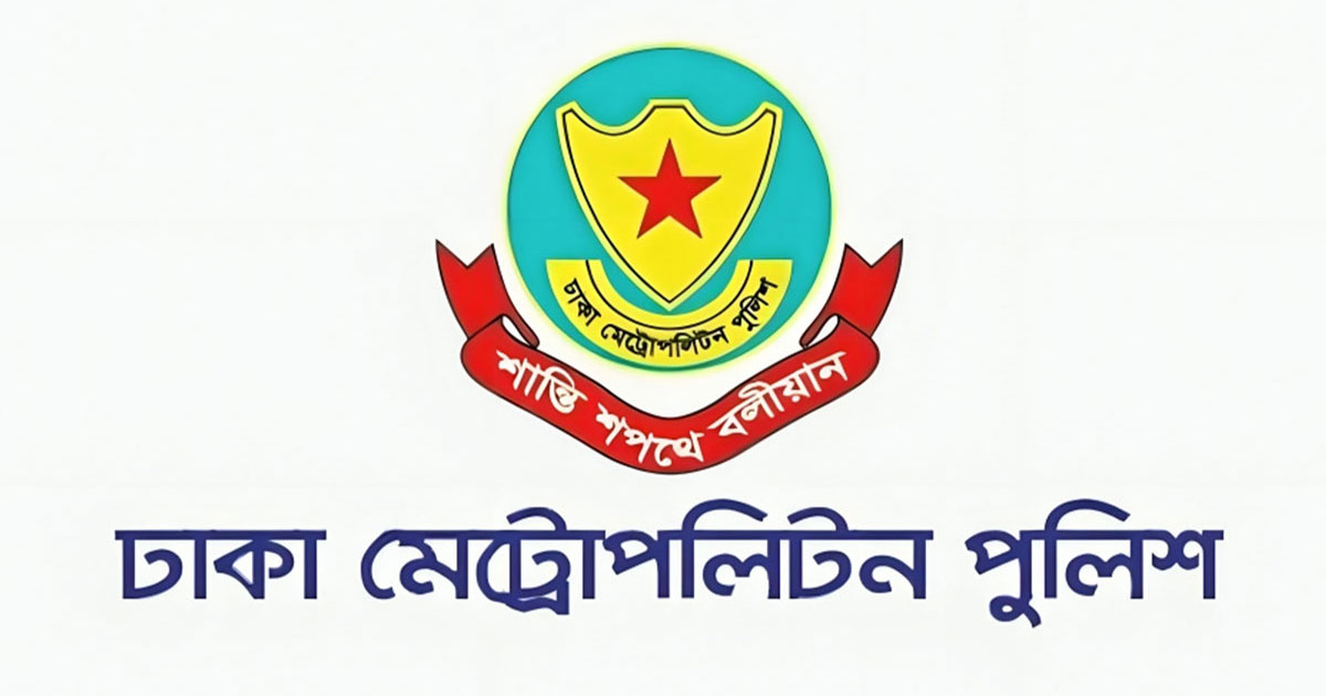 এইচএসসি পরীক্ষা : কেন্দ্রের ২০০ গজের মধ্যে প্রবেশ নিষেধ