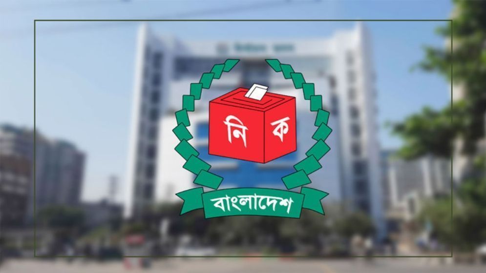মোবাইল ফোন ইস্যুতে ইসির সমালোচনায় জামায়াতসহ বিভিন্ন দল