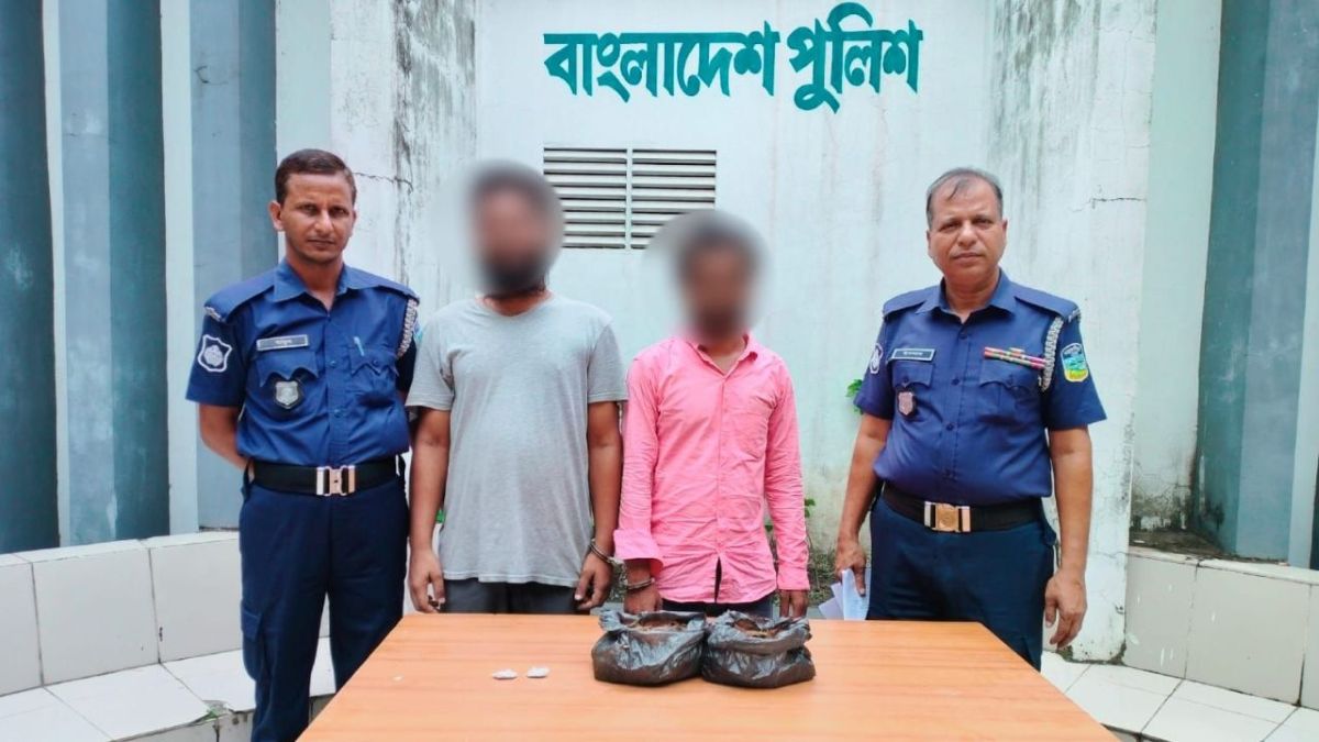 ভালুকায় গাঁজা ও হেরোইনসহ ২ মাদক ব্যবসায়ী আটক