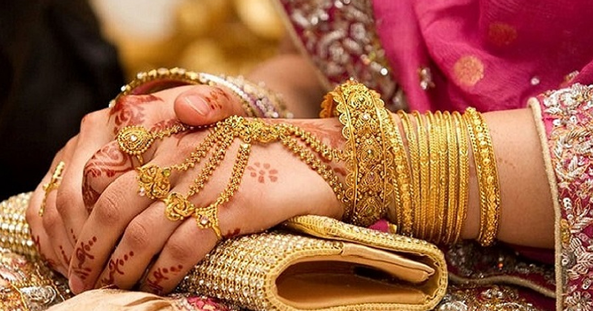 আবার বাড়লো স্বর্ণের দাম
