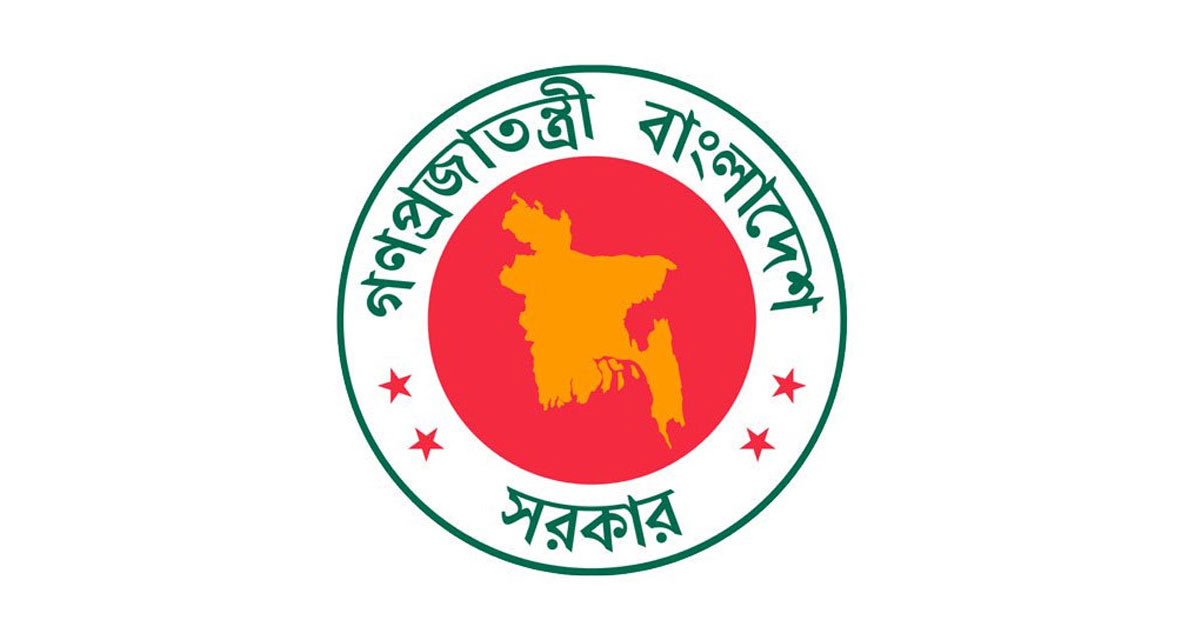 ১০ মাসে ২২৭টি শিক্ষাপ্রতিষ্ঠানের নাম পরিবর্তন