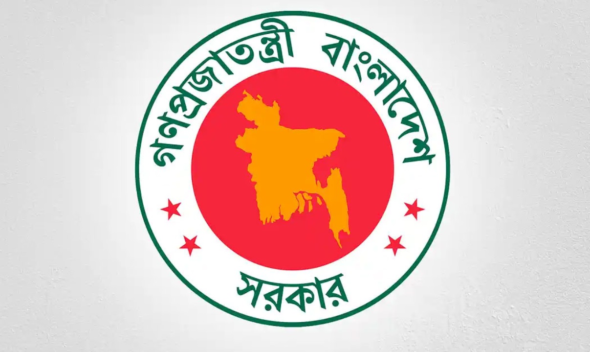 টানা ৪ দিনের ছুটি মিলছে সরকারি কর্মচারীদের