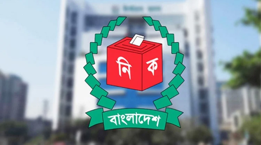 শেরপুর-৩ আসনের নির্বাচন স্থগিত