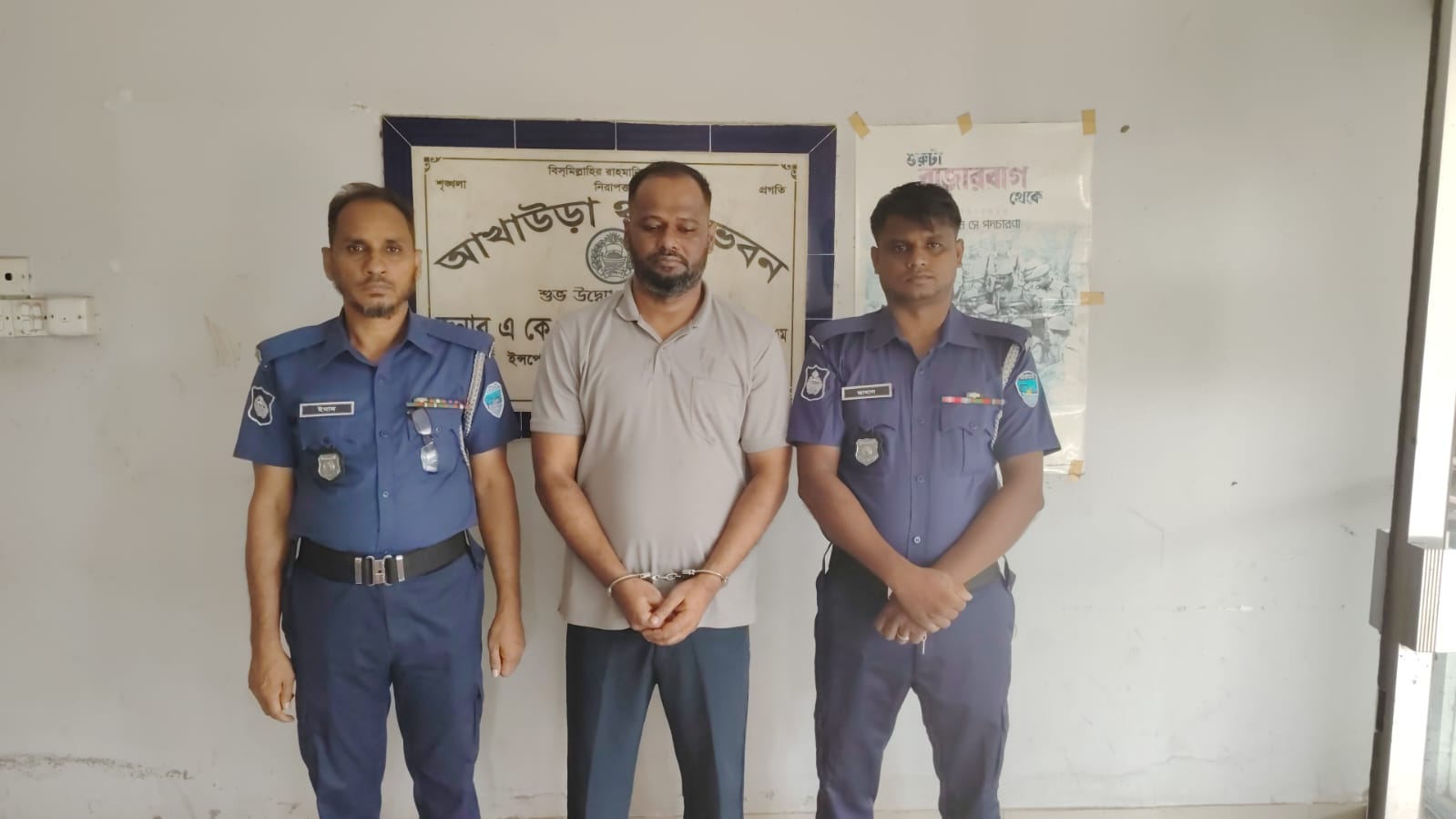 বিমানবন্দর থেকে আখাউড়া উপজেলার সাবেক ভাইস চেয়ারম্যান গ্রেপ্তার