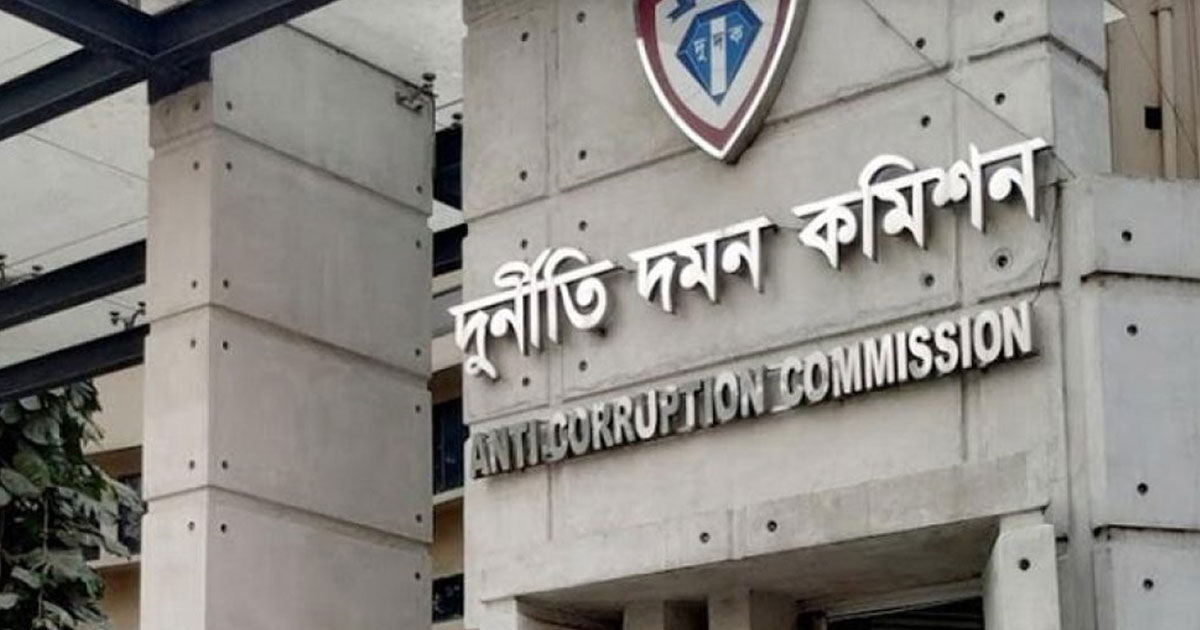 সাবেক এমপি আজাদ ও ব্যবসায়ী মাসুদের দুর্নীতির অনুসন্ধান শুরু
